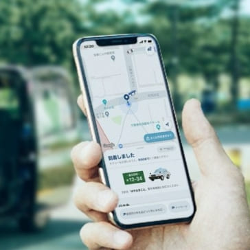 タクシーアプリ『GO』のイメージ