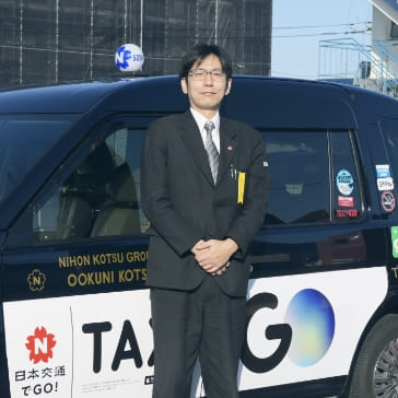 日本交通の専用乗り場のイメージ