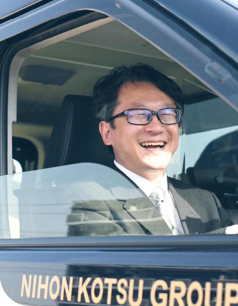 大国自動車交通　メインイメージ1