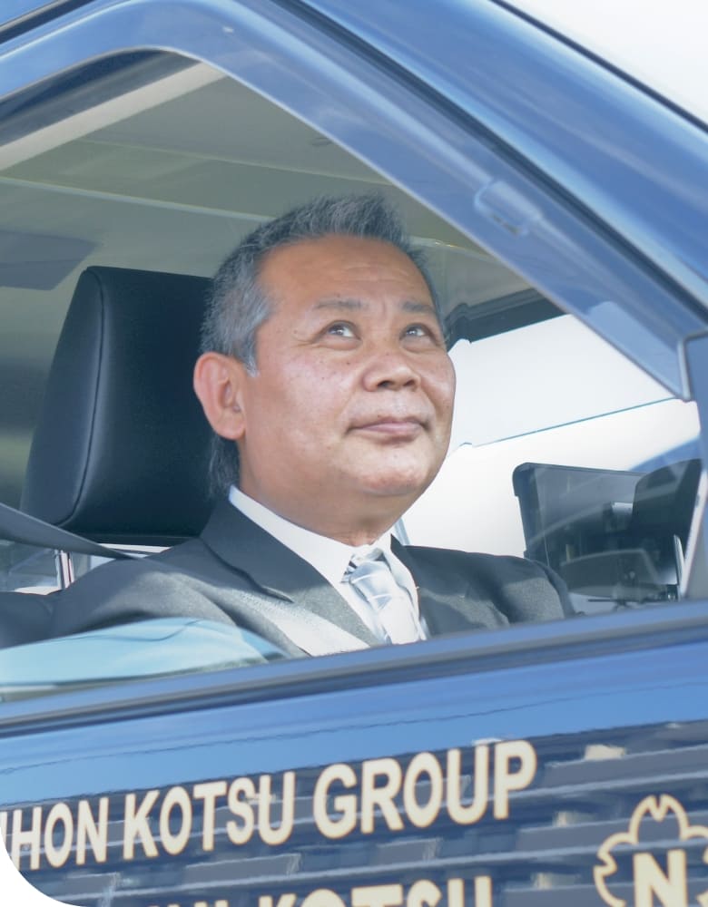 大国自動車交通　メインイメージ3